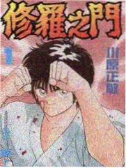快乐工坊 喜剧真人秀海报