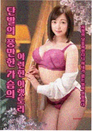 边境线 刑侦缉毒电视剧海报